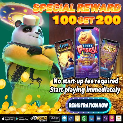 BSB888